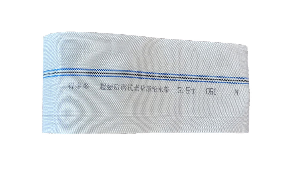 防城港编织工艺-涤纶水带