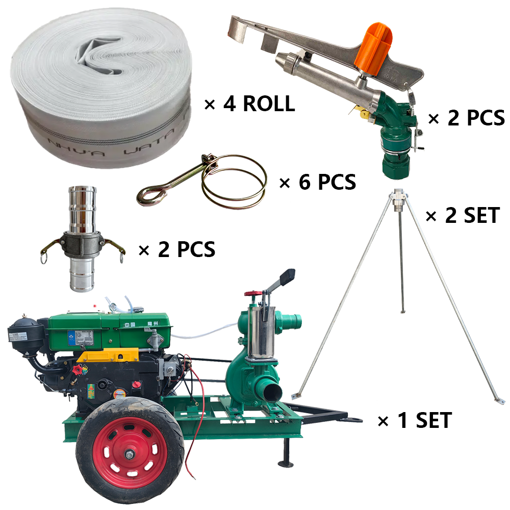 防城港程瑞达PY40摇臂喷枪灌溉套装